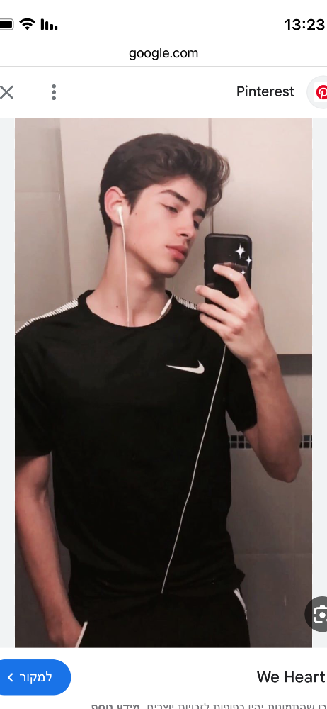 files/IMG_9363.png